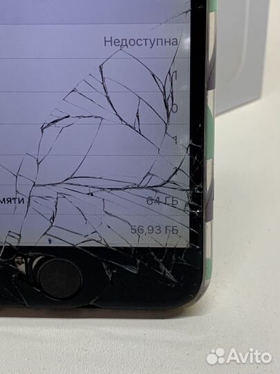 Телефон iPhone 6 64 gb