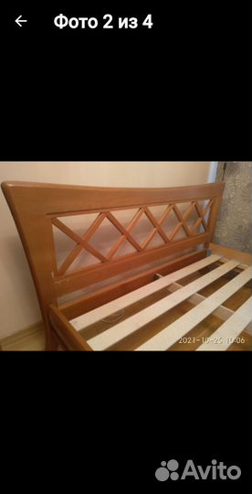 Кровать двухспальная 180 200