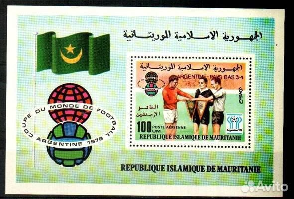 Мавритания, футбол, чм-1978, блок (красная надпечатка-раритет)