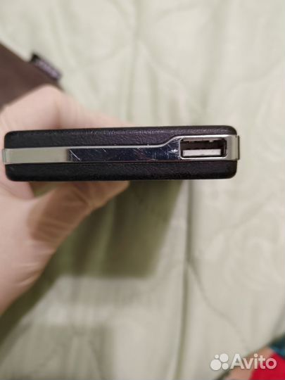 Powerbank Hiper
