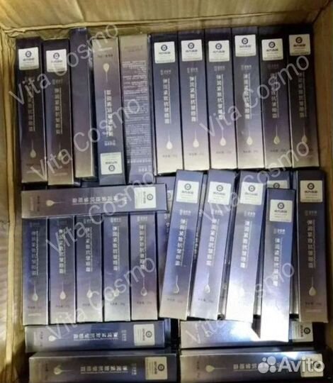 Крем для глаз оптом