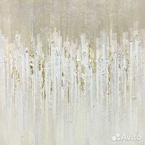 Картина маслом Абстракция Примерка Ваш Интерьер