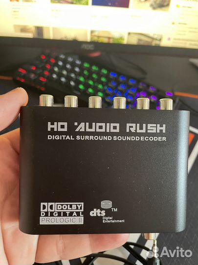 Аудиодекодер