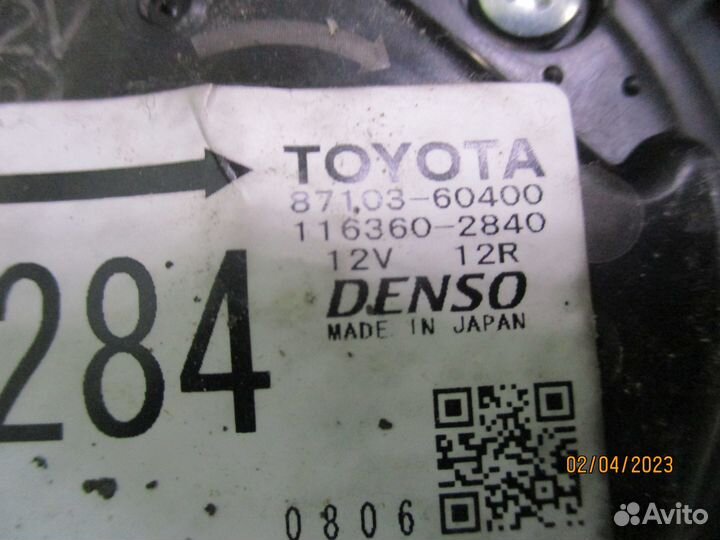 Прадо 150 GX460 мотор печки