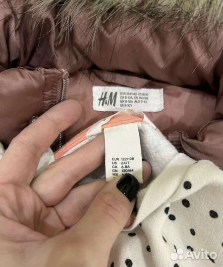 Пакет вещей на девочку 122 и кроксы