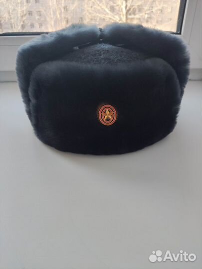 Шапка ушанка военная