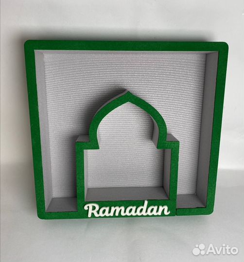 Коробка подарочная