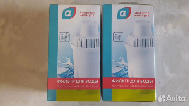 Фильтры 2 шт новые