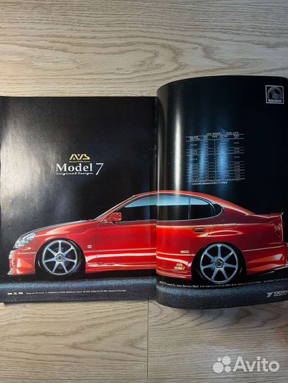 Журнал Hyper Rev Toyota Aristo