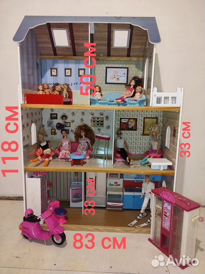 Домик кукольный для Barbie. С куклами и мебелью