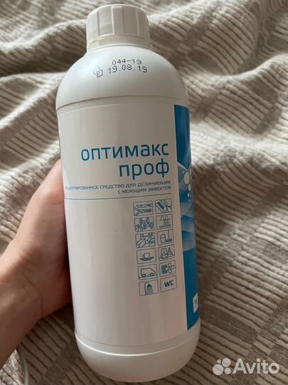 Оптимакс проф 1л средство для дезинфекции