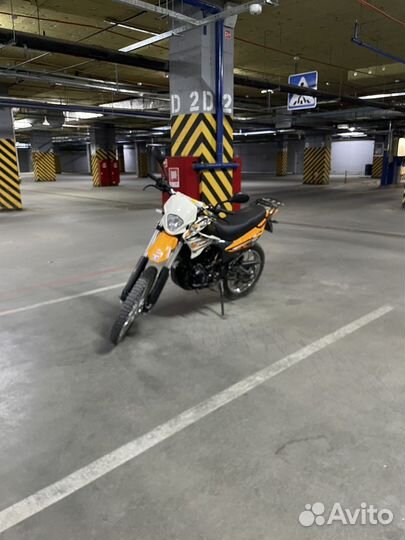 Stels 250 Enduro