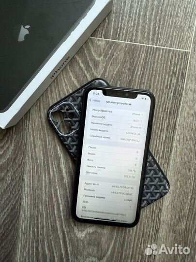 iPhone 11, 256 ГБ