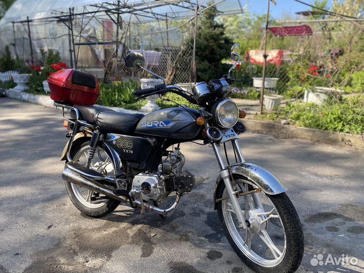 Альфа мопед