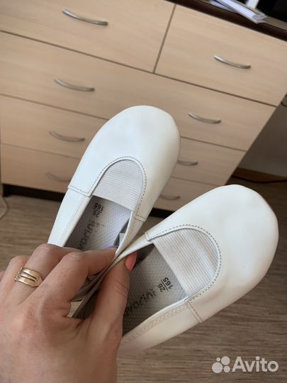 Чешки белые 26