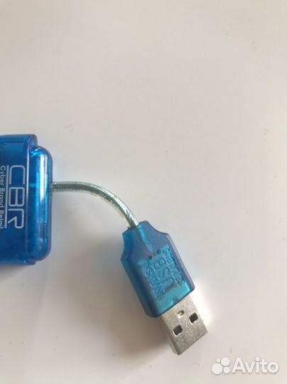USB хаб