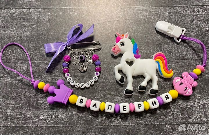 Именной силиконовый держатель