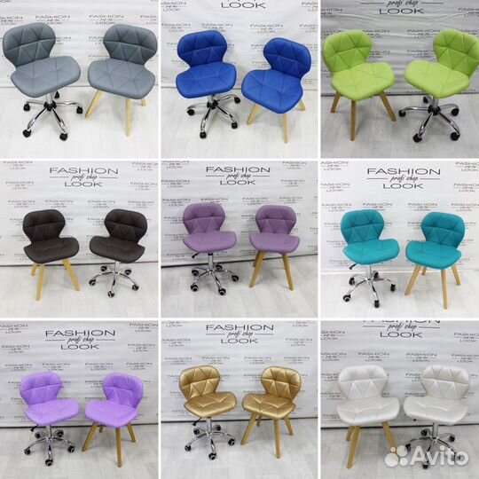 Стул мастера/клиента «Ракушка»