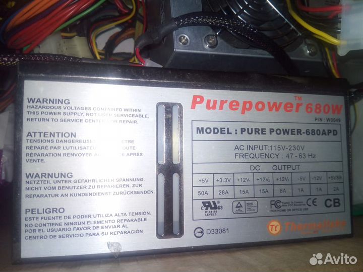 Б/П Thermaltake 680w, Cooler Master 500w