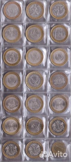 Монеты юбилейные разные
