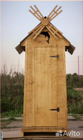 Уличный туалет с установкой SUN336
