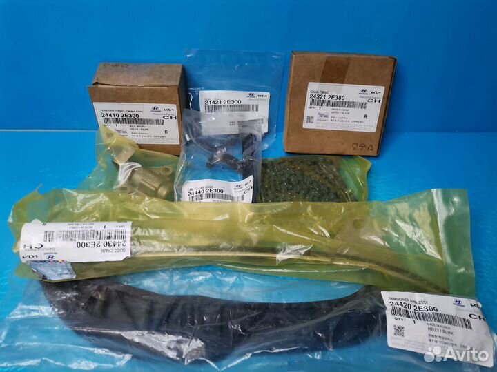 Комплекты грм 243212E380 для Хендэ Киа моторы G4ND