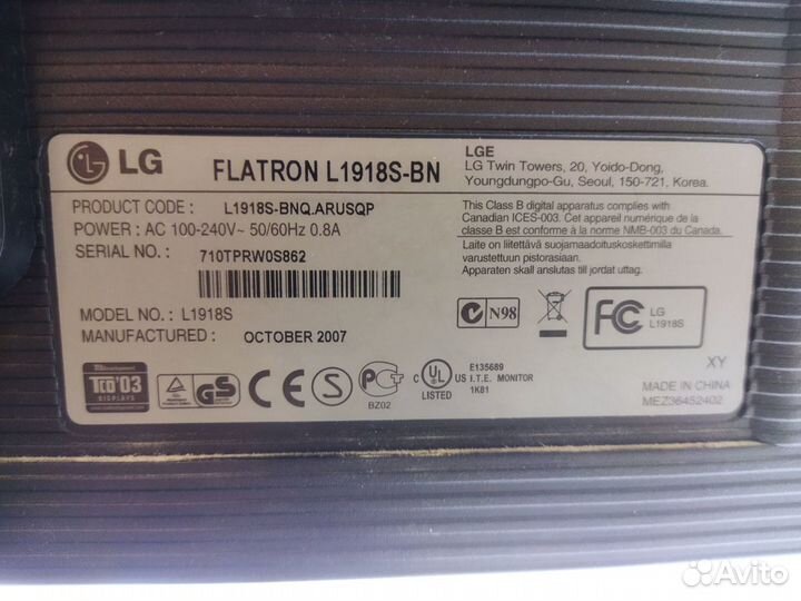 Монитор LG Flatron L1918S