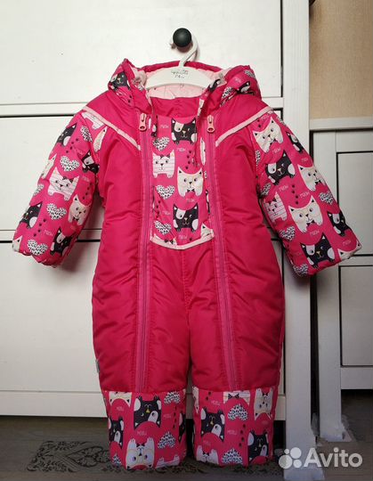Зимний комбинезон Юкка 62-68 размер