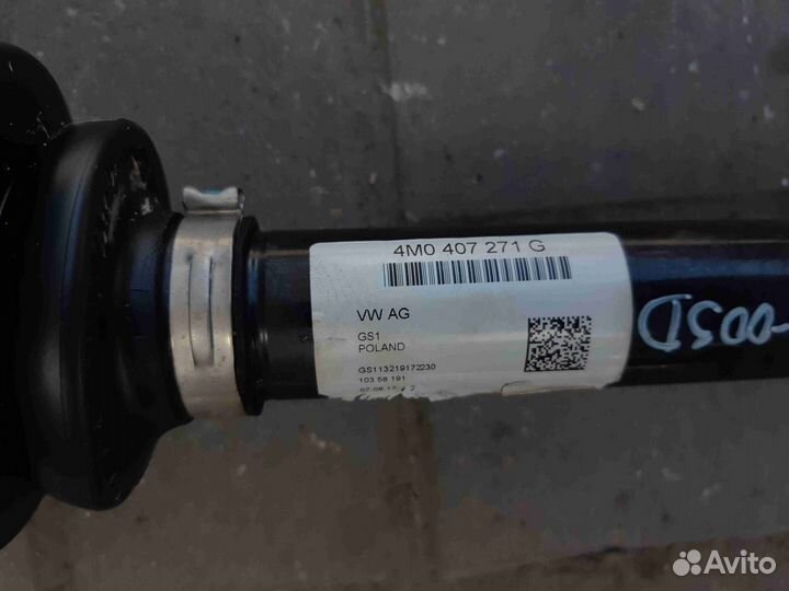 Полуось (приводной вал, шрус) Audi SQ7