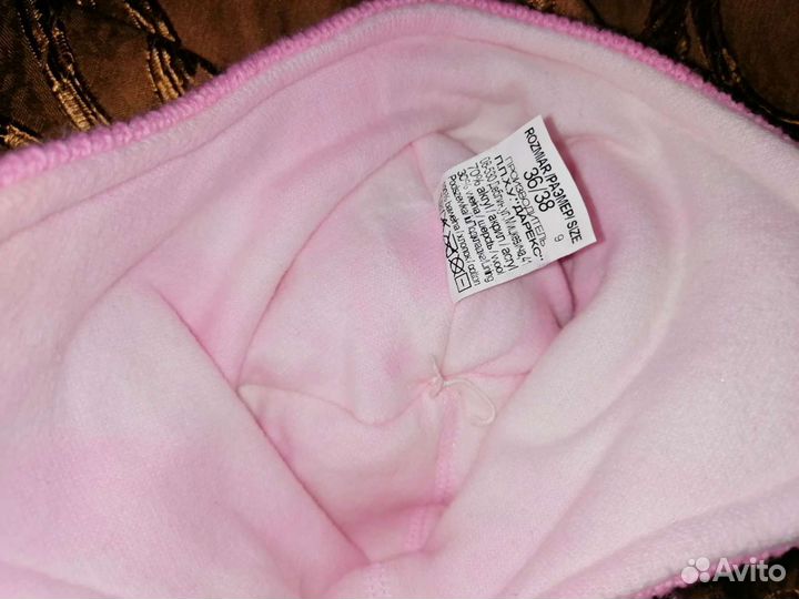 Детские вещи пакетом