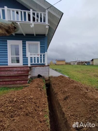 Копка траншей