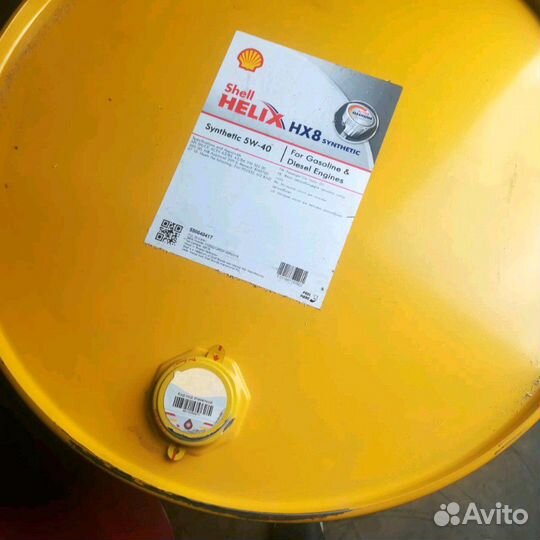 Моторное масло Shell Helix HX8 5w40 бочки 209л