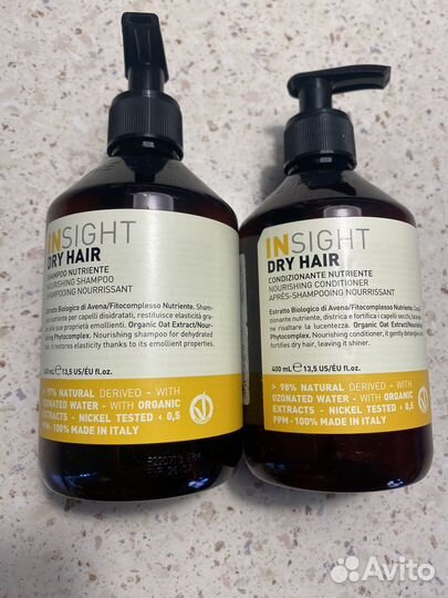 Insight dry hair пустые флаконы (дозаторы)