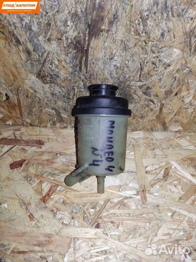 Бачок гидроусилителя Ford Mondeo 4 (2007 - 2010)