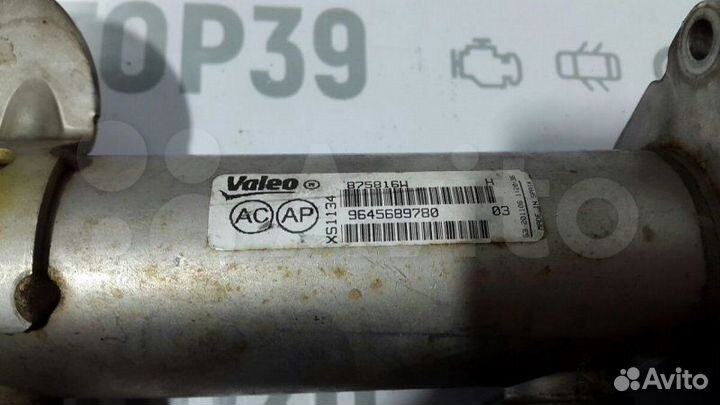 Радиатор EGR Ford S-Max 2.0tdci