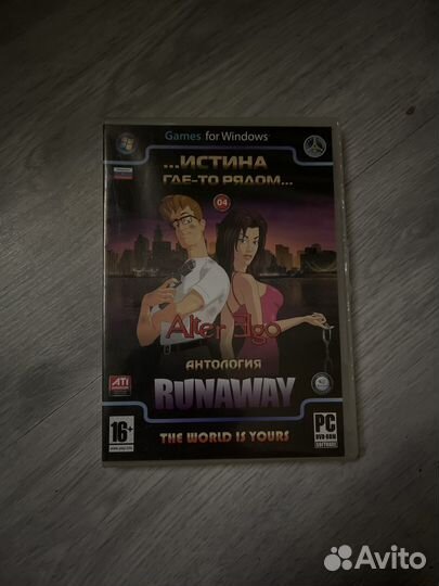 Компьютерная игра