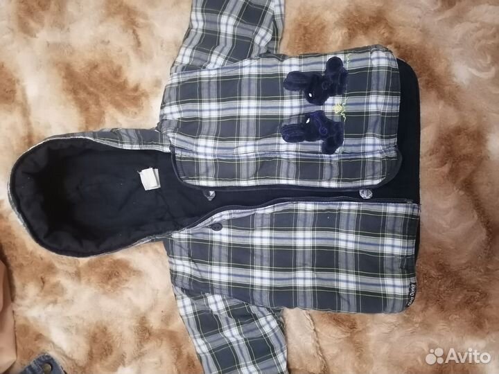 Вещи пакетом