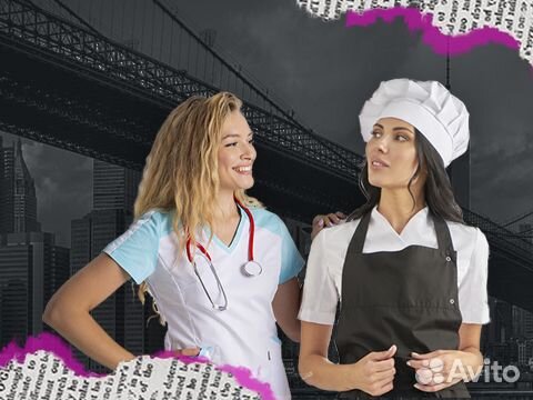 Медицинская и поварская одежда