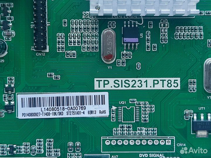 TP.SIS231.PT85