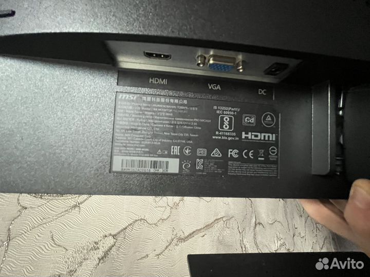 Монитор 75 гц MSI