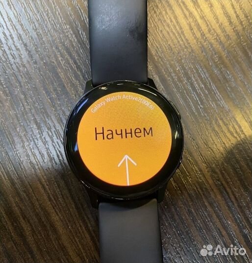 Samsung Galaxy Watch Active