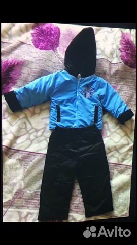 Костюм новый