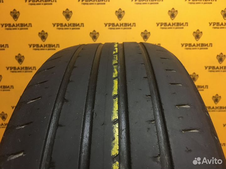 Maxxis Premitra HP5 195/55 R16 91V