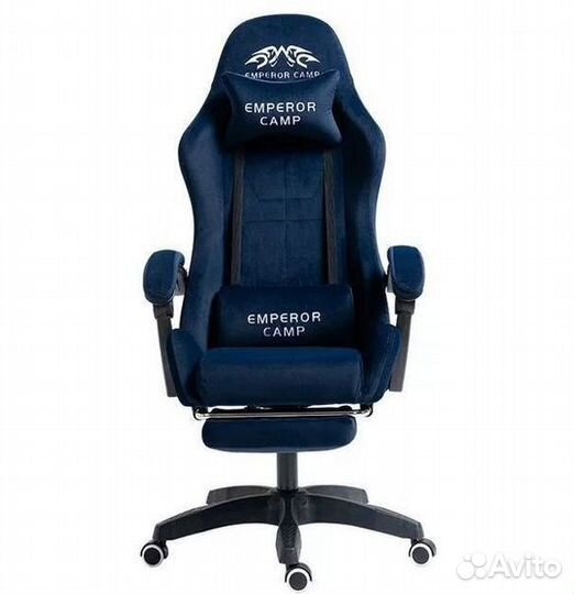 Компьютерное кресло