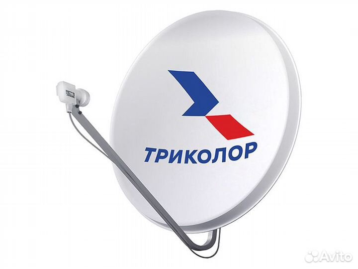 Настройка спутниковой антенны