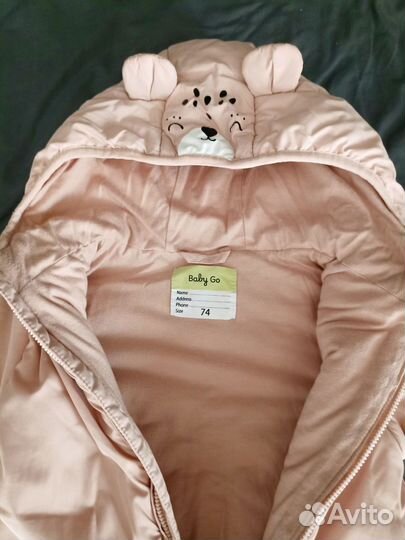 Комбинезон демисезонный baby go 74