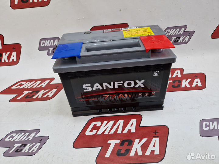 Аккумуляторы 70ач в наличии гарантия доставка