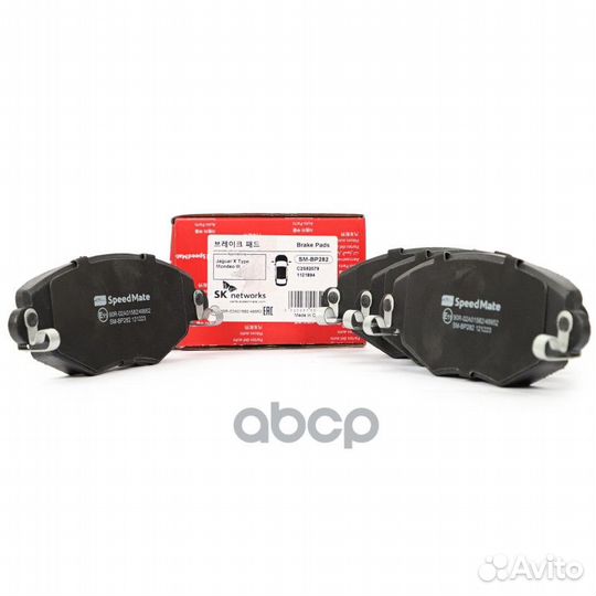 Колодки jaguar X Type/ford Mondeo III smbp282