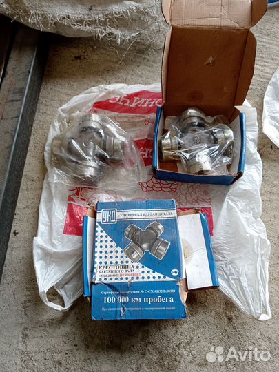 Крестовина