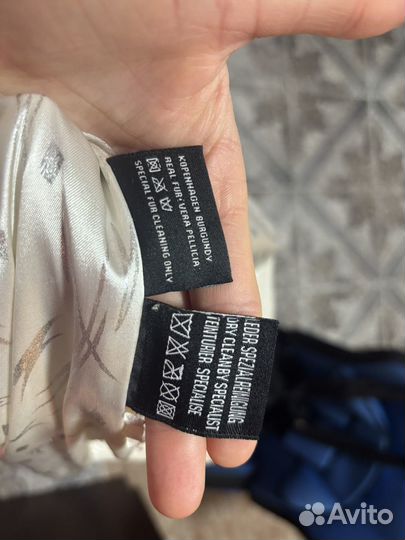 Шуба женская натуральная